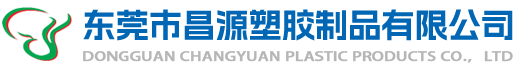 寧波公路市政設計有限公司